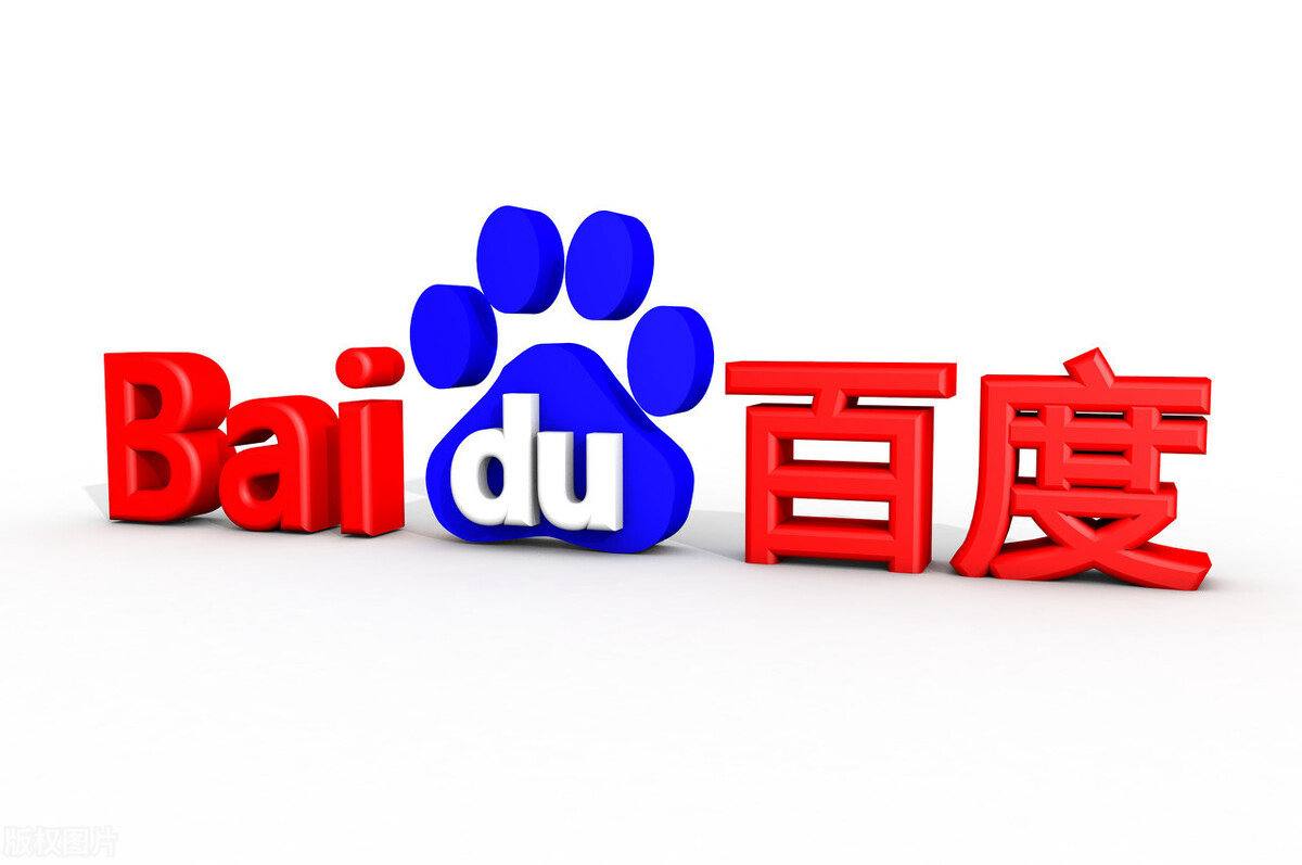 im电竞官网入口app下载男孩被戳伤失明幼儿园已支付万