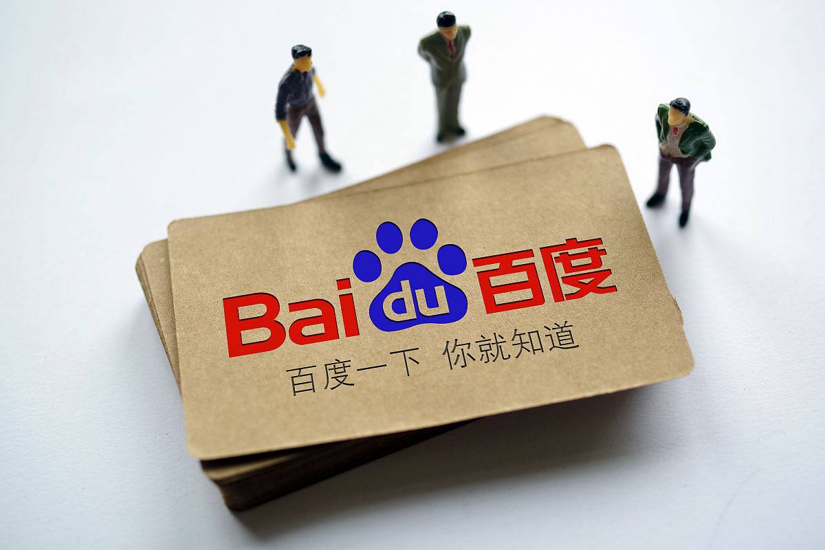 公务员岗位不是避风港和安乐窝